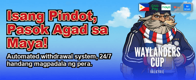 Get Your Exclusive Welcome Bonus banner