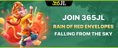 Rain of Red Envelopes Surprise promotion
